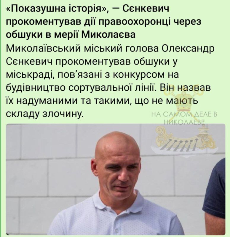 Жабогадюкинг продолжается