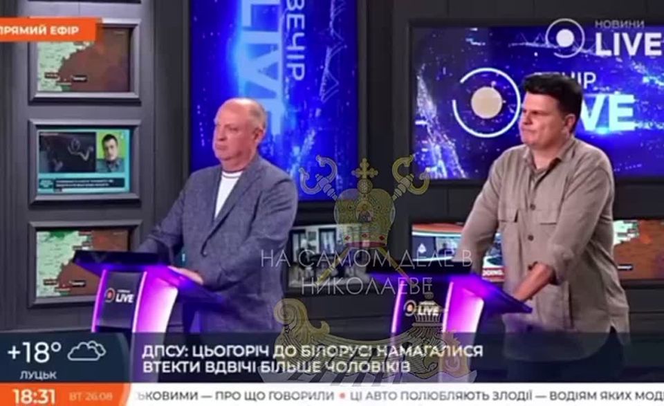 Только написали про бегство ухылянтов в Беларусь, приходит свежая новость