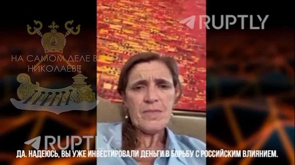 Рассказала все, как на духу