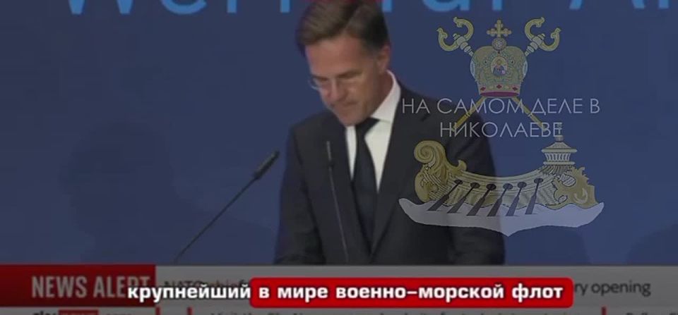 Че, страшно стало?. Генсек НАТО Марк Рютте про угрожающие темпы развития ВПК России и Китая «Россия и Китай наращивают свои вооруженные силы и возможности быстро и умело, практически без прозрачности. Их оборонная...