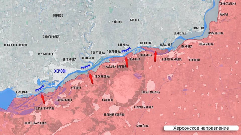 Олег Царёв: Фронтовая сводка 28 августа Олег Царёв: Фронтовая сводка 28 августа