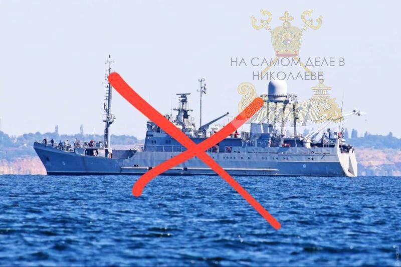 Кррасота!. С применением быстроходного безэкипажного катера в устье реки Дунай нанесено поражение среднему разведывательному кораблю «Симферополь» ВМС Украины