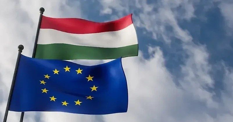 Венгрия требует в суде ЕС отмены решения о финансировании Украины из российских активов
