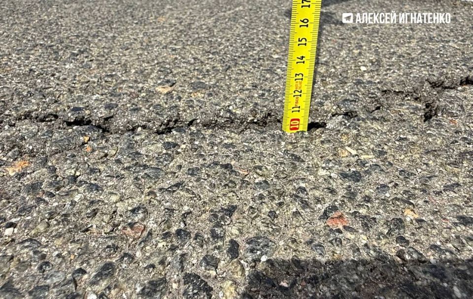 В Сакском районе выявили 17 нелегальных аттракционов В Сакском районе выявили 17 нелегальных аттракционов