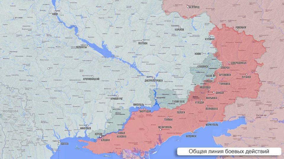 Олег Царёв: Фронтовая сводка 28 августа Олег Царёв: Фронтовая сводка 28 августа