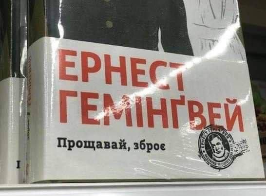 Вот прям обидно стало за классику