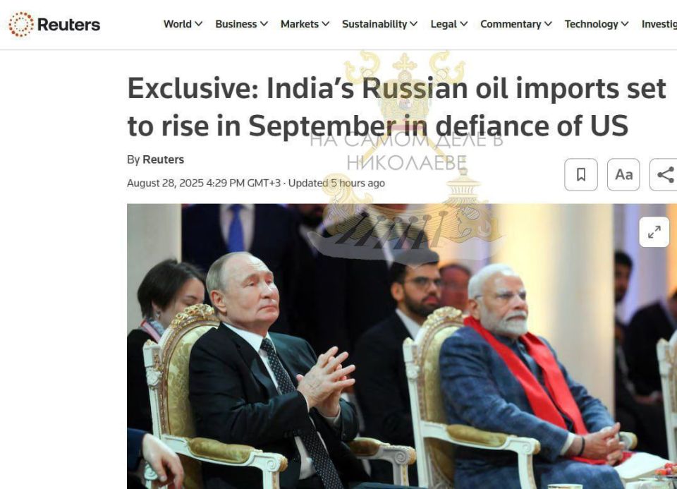 Индийские нефтеперерабатывающие компании, включая Reliance и Nayara Energy, планируют увеличить импорт российской нефти на 10–20% в сентябре, несмотря на введение новых пошлин США