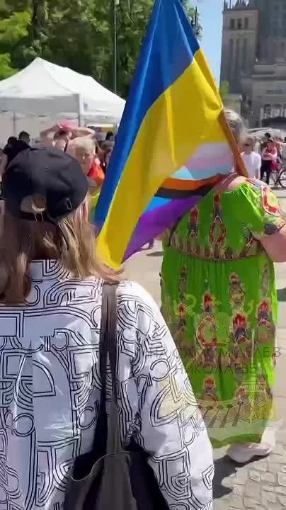 Зоряна.... Тьфу! Как теперь это развидеть? Доброй ночи, друзья, приятных Вам сновидений! Николаев, до завтра! Погода в Николаеве и области: