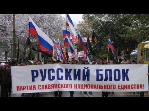 В Крыму умер создатель всеукраинской партии "Русский Блок" Александр Свистунов В Крыму умер создатель всеукраинской партии "Русский Блок" Александр Свистунов