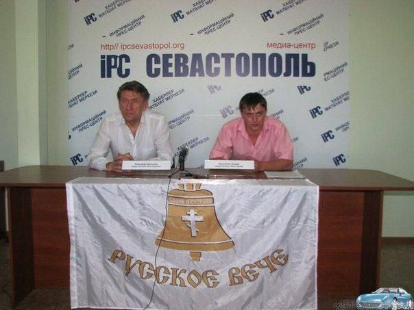 В Крыму умер создатель всеукраинской партии "Русский Блок" Александр Свистунов