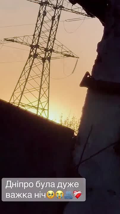 Не сбавляя темпа. об очередном массированном ударе ВС РФ