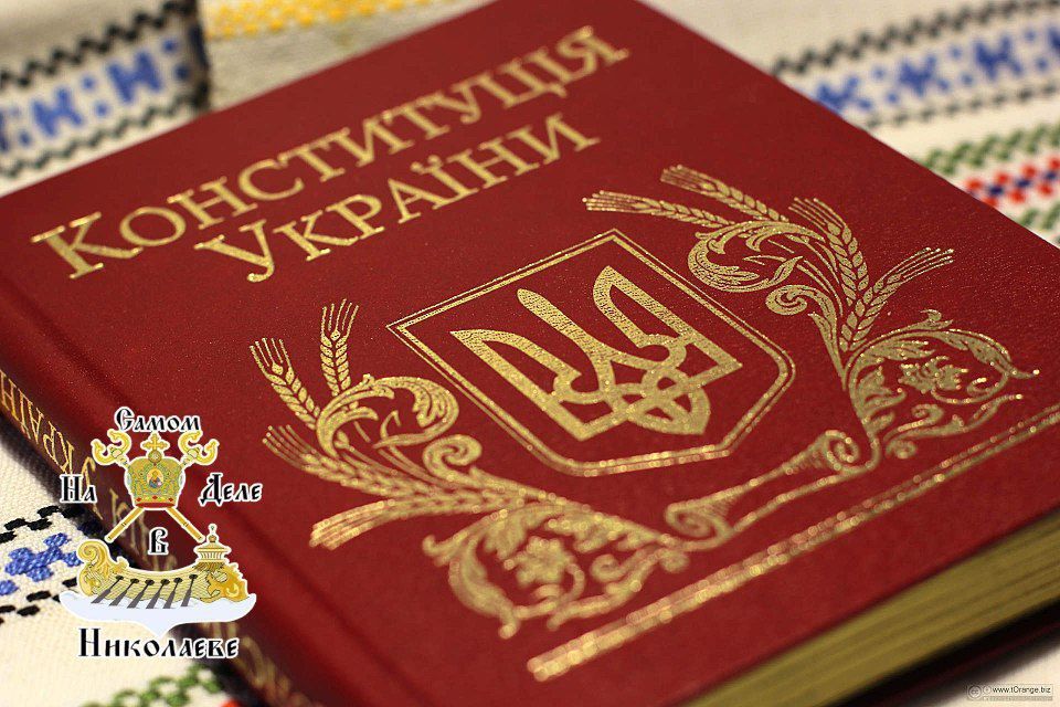 В комитете по вопросам правоохранительной деятельности в Раде одобрили законопроект 13384-1