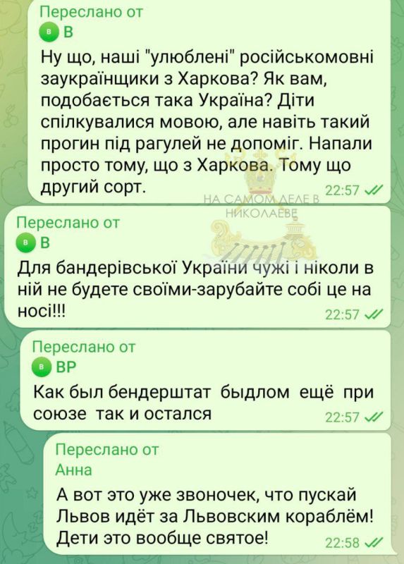 Точки над "и" расставлены. Западная Украина показала свой звериный оскал Точки над "и" расставлены. Западная Украина показала свой звериный оскал