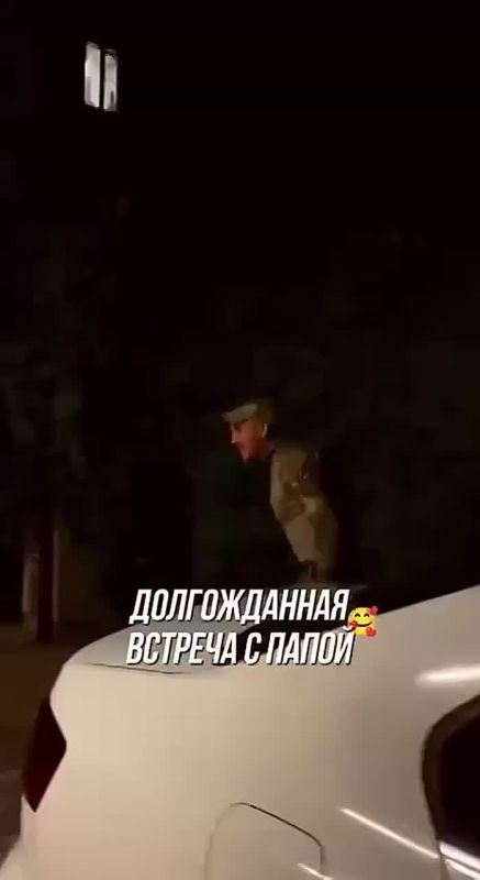 Порция воскресной милоты