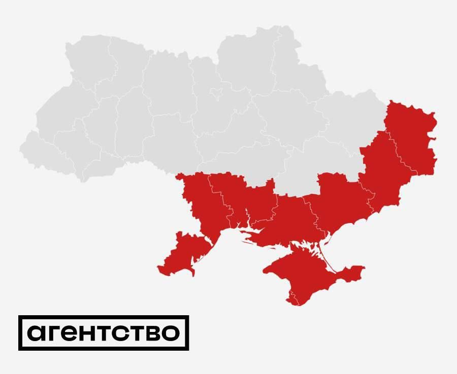 Карту с Одесской и Николаевской областями не в составе Украины заметили в кабинете начальника Генштаба ВС РФ Герасимова Карту с Одесской и Николаевской областями не в составе Украины заметили в кабинете начальника Генштаба ВС РФ Герасимова