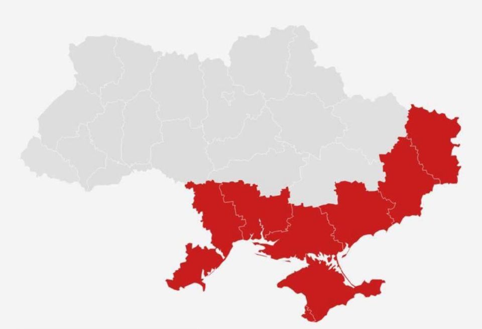 Юрий Котенок: Главная тема в западных и бандеровских пабликах - карта, которую заметили на кадрах, опубликованных в официальном канале Минобороны РФ Юрий Котенок: Главная тема в западных и бандеровских пабликах - карта, которую заметили на кадрах, опубликованных в официальном канале Минобороны РФ