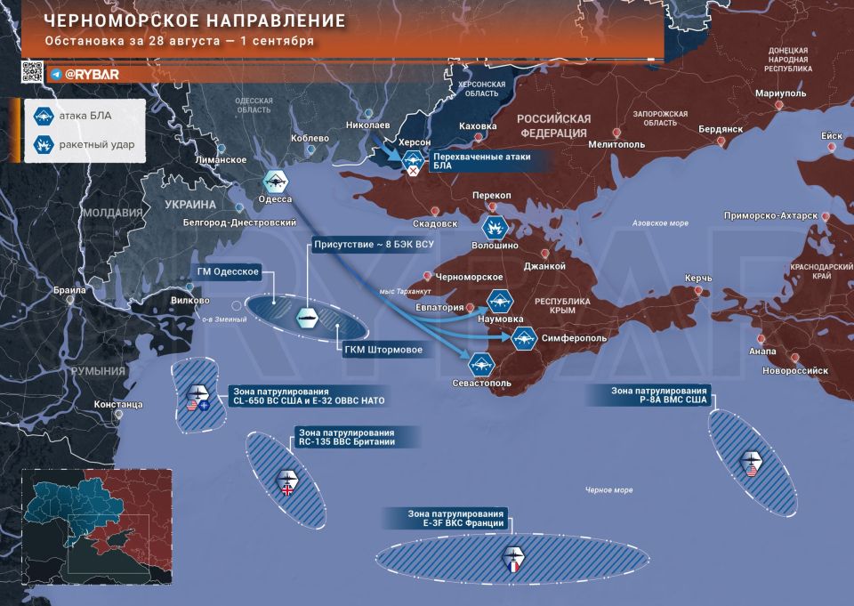 В Крыму неспокойно. атаки ВСУ на российскую инфраструктуру в Черноморском регионе