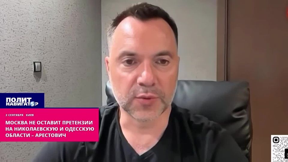 Москва не отступит от цели сделать Черное море русским