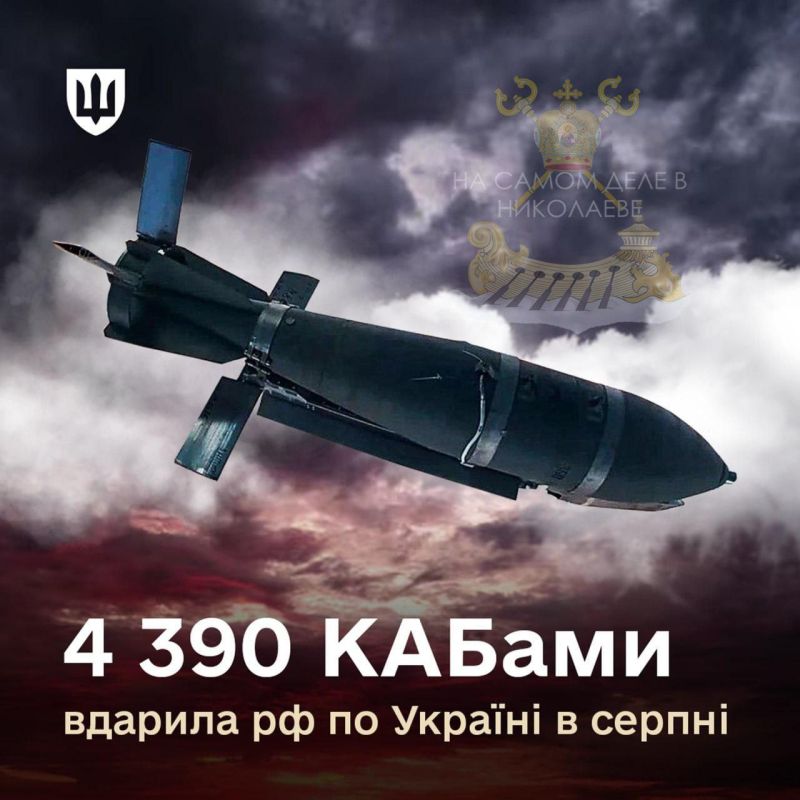 Без остановки. Нами уничтожается враг, независимо от погоды или времени суток