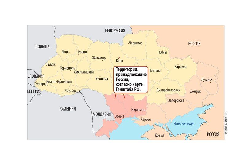 Российский генерал: Осень будет жестокой, нам нужен «Одесский коридор»