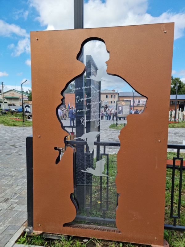 Андрей Гурулев: Текущую региональную неделю работаем в Еврейской автономной области Андрей Гурулев: Текущую региональную неделю работаем в Еврейской автономной области