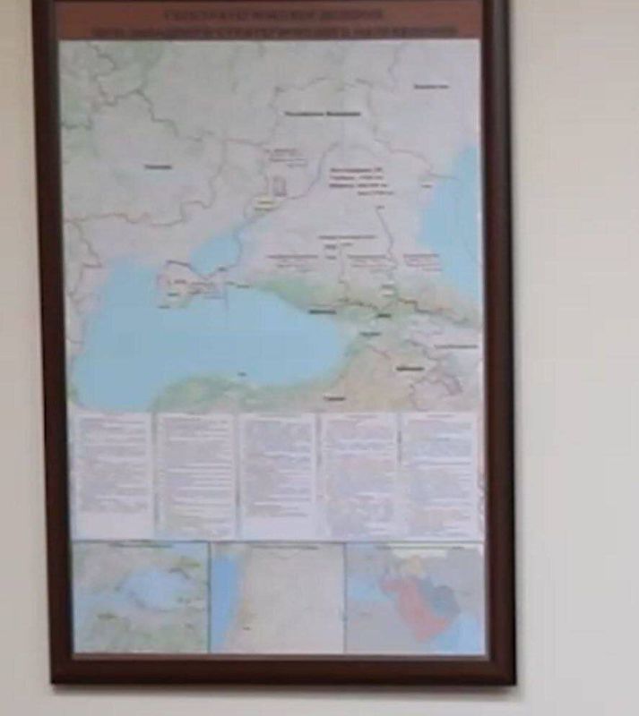 Пользователи соцсетей заметили интересную карту во время доклада главы Генштаба Пользователи соцсетей заметили интересную карту во время доклада главы Генштаба