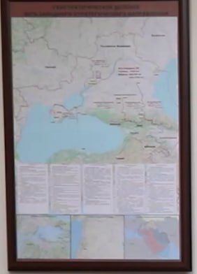 Пользователи соцсетей заметили интересную карту во время доклада главы Генштаба Пользователи соцсетей заметили интересную карту во время доклада главы Генштаба