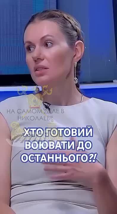 Та ты шо! Вот это новость!