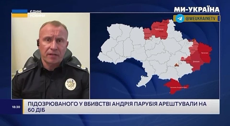 — Видишь русский след?. — Нет