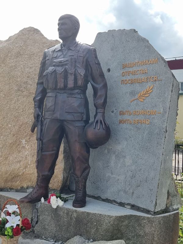 Андрей Гурулев: Текущую региональную неделю работаем в Еврейской автономной области Андрей Гурулев: Текущую региональную неделю работаем в Еврейской автономной области