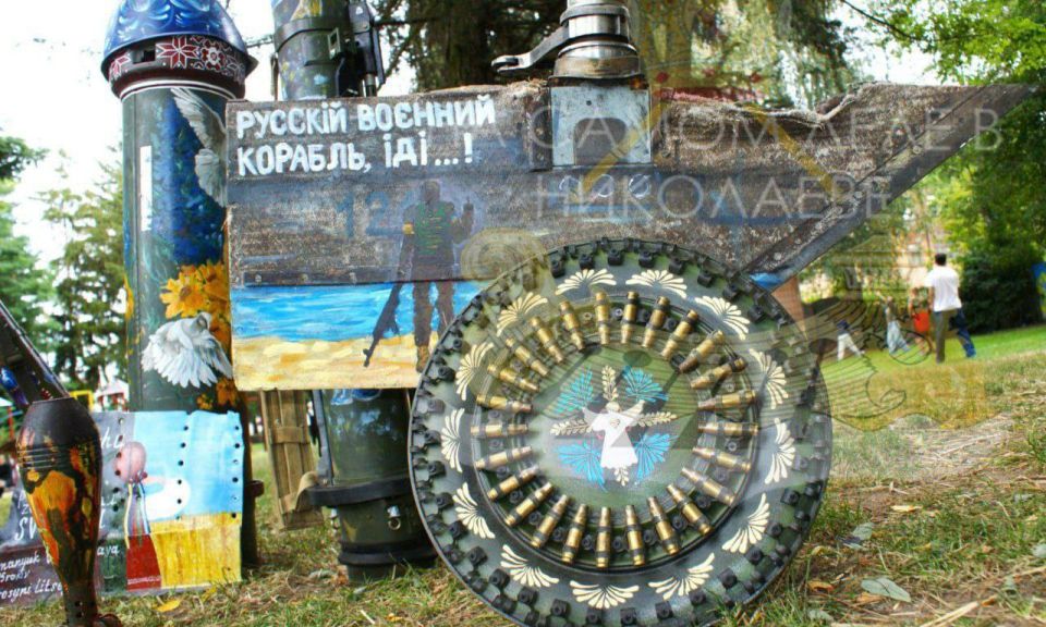 Поселок Рожище Волынской области Поселок Рожище Волынской области