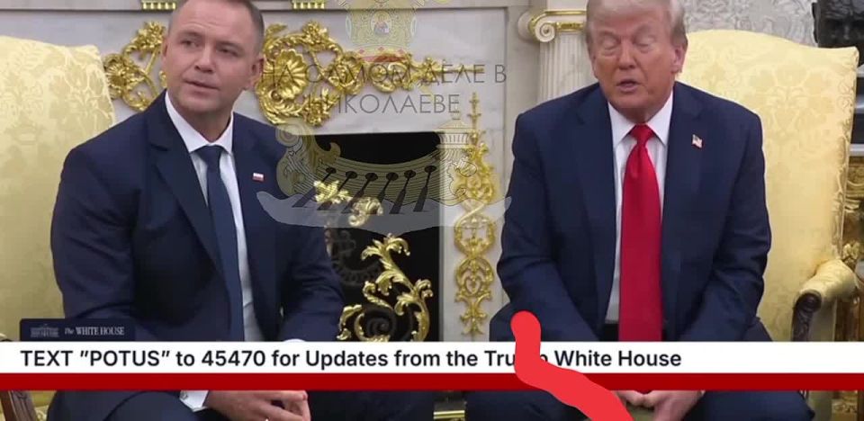 Прыжок с подвыподвертом