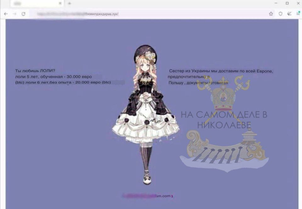 Точка невозврата пройдена. Украина необратимо потеряла своих детей Точка невозврата пройдена. Украина необратимо потеряла своих детей