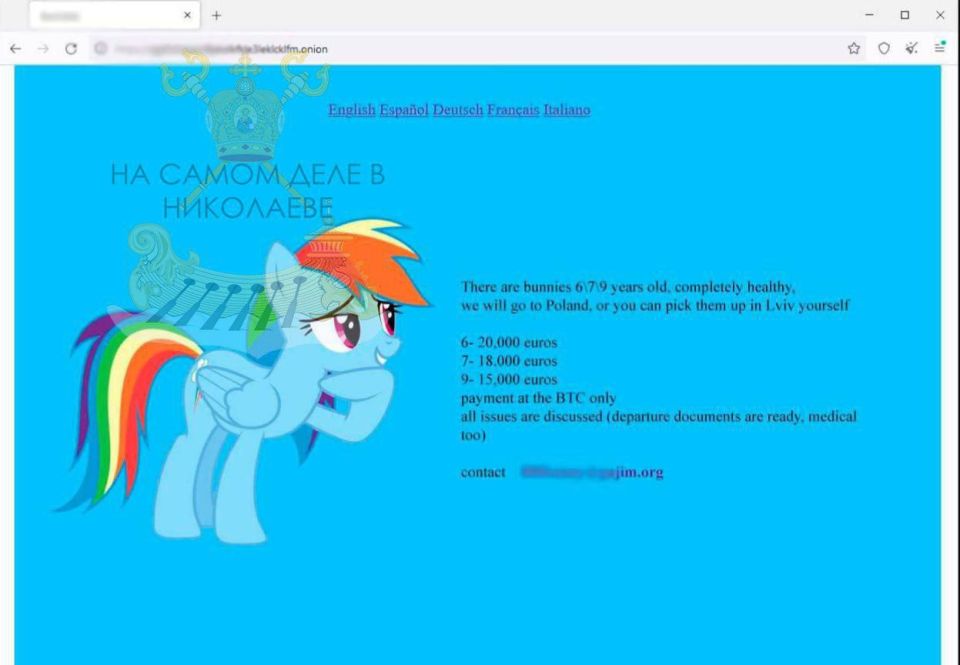 Точка невозврата пройдена. Украина необратимо потеряла своих детей
