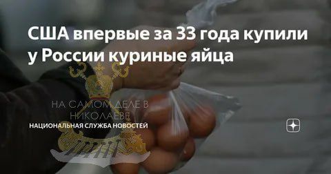 Новость прекрасна с любой стороны