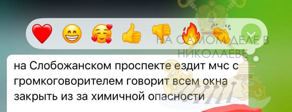 Сегодня ночью российскими войсками был нанесен массированный удар для уничтожения логистического узла «Комбинат Салют» в Днепропетровске Сегодня ночью российскими войсками был нанесен массированный удар для уничтожения логистического узла «Комбинат Салют» в Днепропетровске