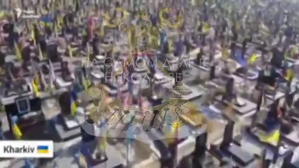 Украина, оно того стоило?. В 2022 году могло все закончится