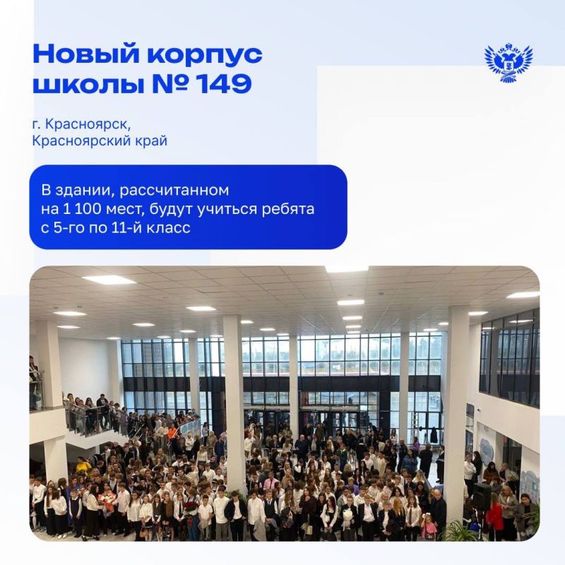 На старт, внимание, к знаниям! На старт, внимание, к знаниям!