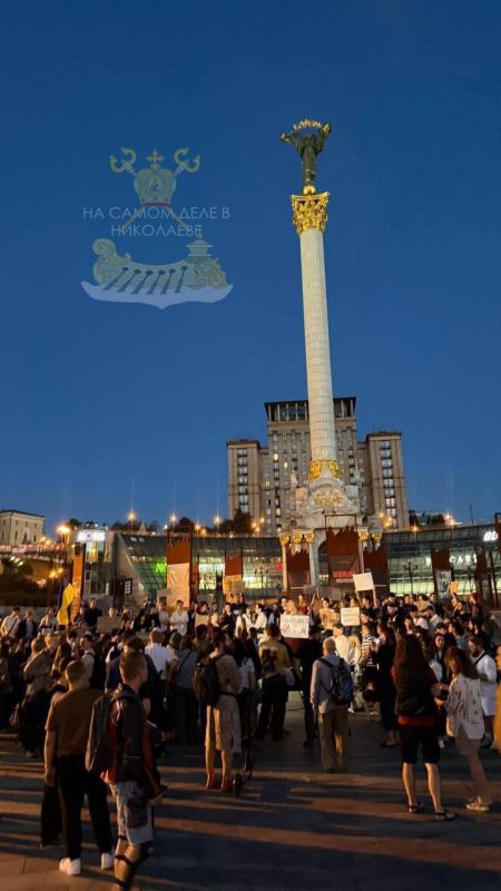 Вчера в Киеве все таки прошел майдан