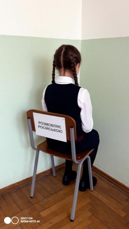 Нацизм на Украине должен быть уничтожен