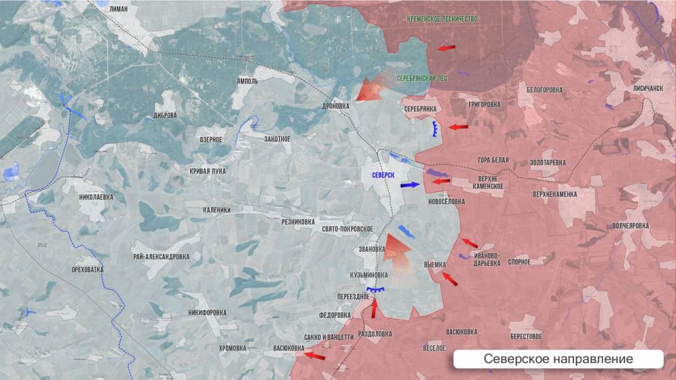 Олег Царёв: Фронтовая сводка 8 сентября Олег Царёв: Фронтовая сводка 8 сентября