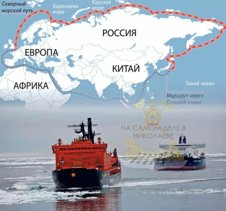 Город судостроителей должен знать