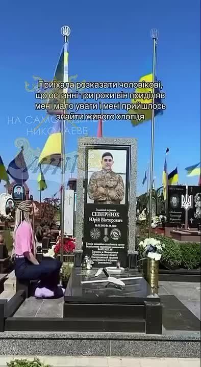 Тут у украинской "блохерши" совсем кукуха поехала