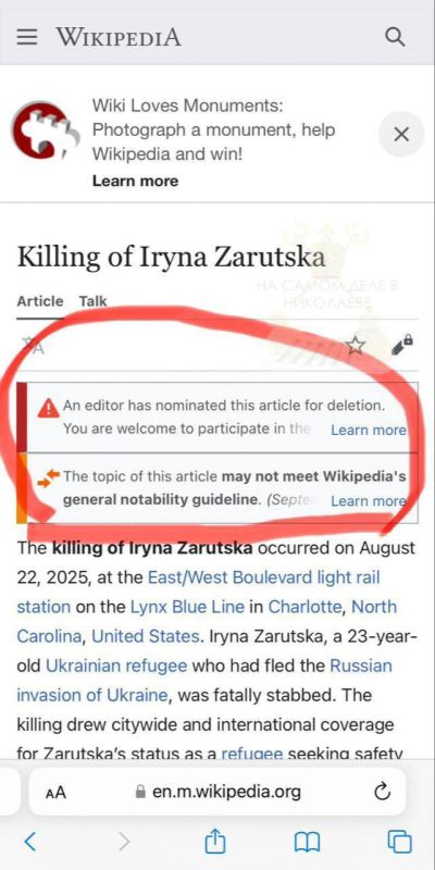 Обыкновенные людоеды. Многие уже написали про гибель 23-летней Ирины Заруцкой — украинской беженки, зарезанной в метро Северной Каролины чернокожим рецидивистом Декарлосом Брауном Обыкновенные людоеды. Многие уже написали про гибель 23-летней Ирины Заруцкой — украинской беженки, зарезанной в метро Северной Каролины чернокожим рецидивистом Декарлосом Брауном