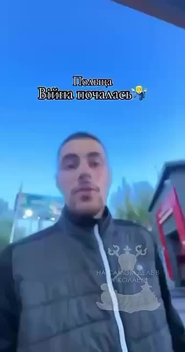 После ночных событий некоторые украинцы в срочном порядке пакуют чемоданы и покидают соседнюю с Украиной Польшу