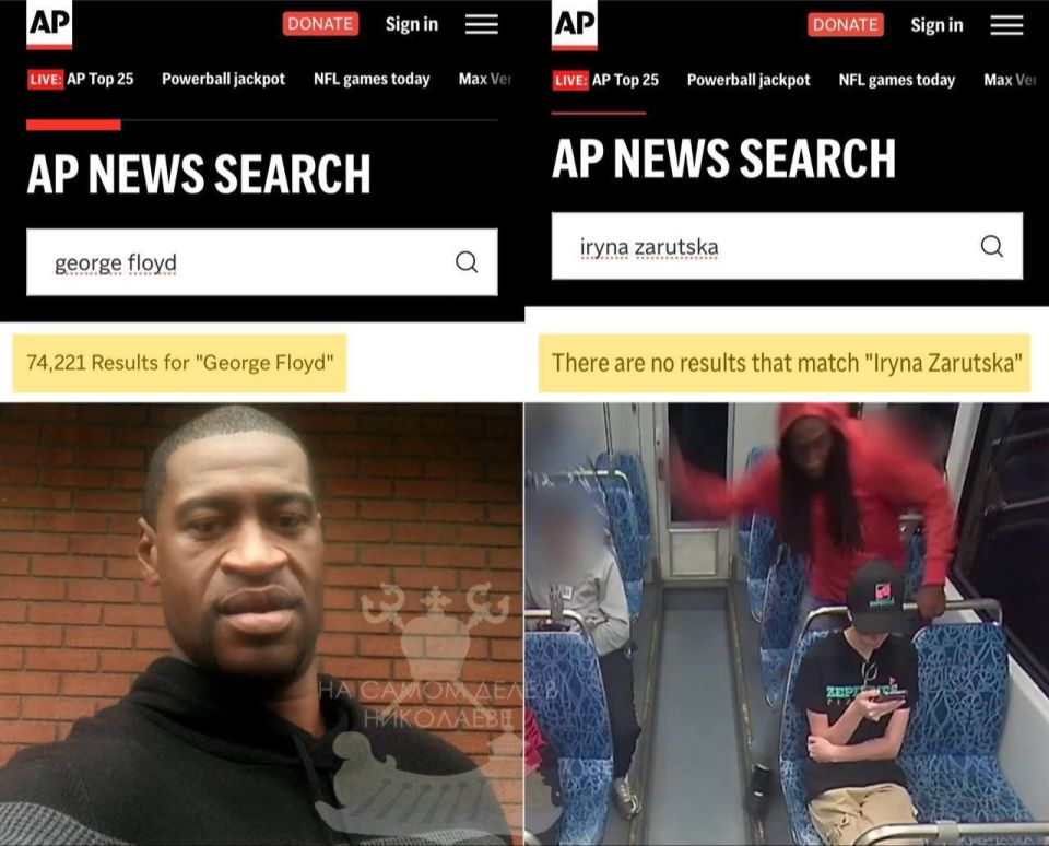 Обыкновенные людоеды. Многие уже написали про гибель 23-летней Ирины Заруцкой — украинской беженки, зарезанной в метро Северной Каролины чернокожим рецидивистом Декарлосом Брауном Обыкновенные людоеды. Многие уже написали про гибель 23-летней Ирины Заруцкой — украинской беженки, зарезанной в метро Северной Каролины чернокожим рецидивистом Декарлосом Брауном