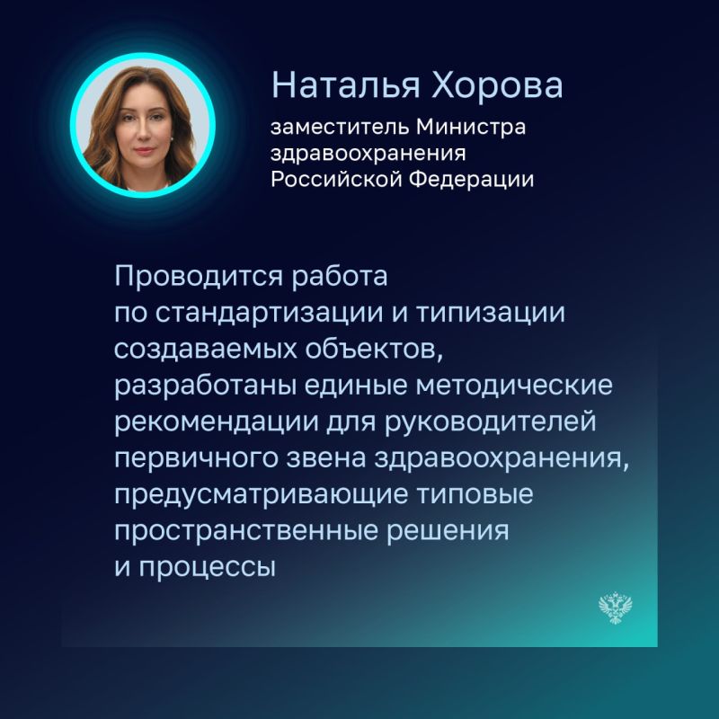 В выпуске Бюллетеня за август выразили свое мнение Сергей Музыченко, Андрей Николаев и Наталья Хорова В выпуске Бюллетеня за август выразили свое мнение Сергей Музыченко, Андрей Николаев и Наталья Хорова