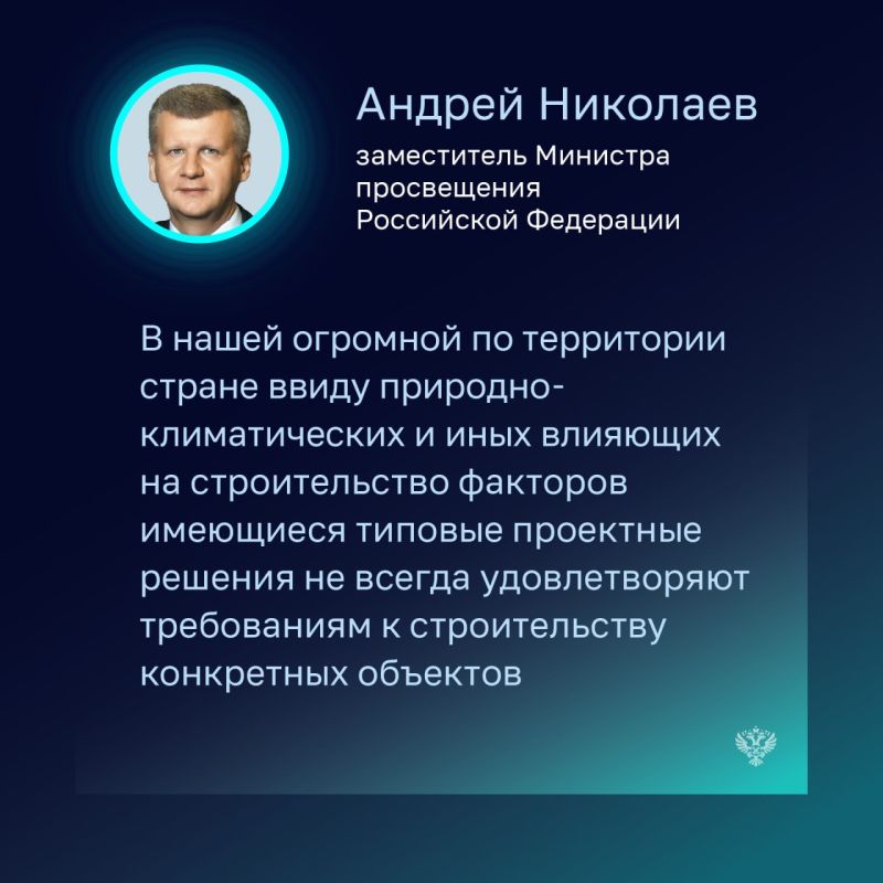 В выпуске Бюллетеня за август выразили свое мнение Сергей Музыченко, Андрей Николаев и Наталья Хорова В выпуске Бюллетеня за август выразили свое мнение Сергей Музыченко, Андрей Николаев и Наталья Хорова