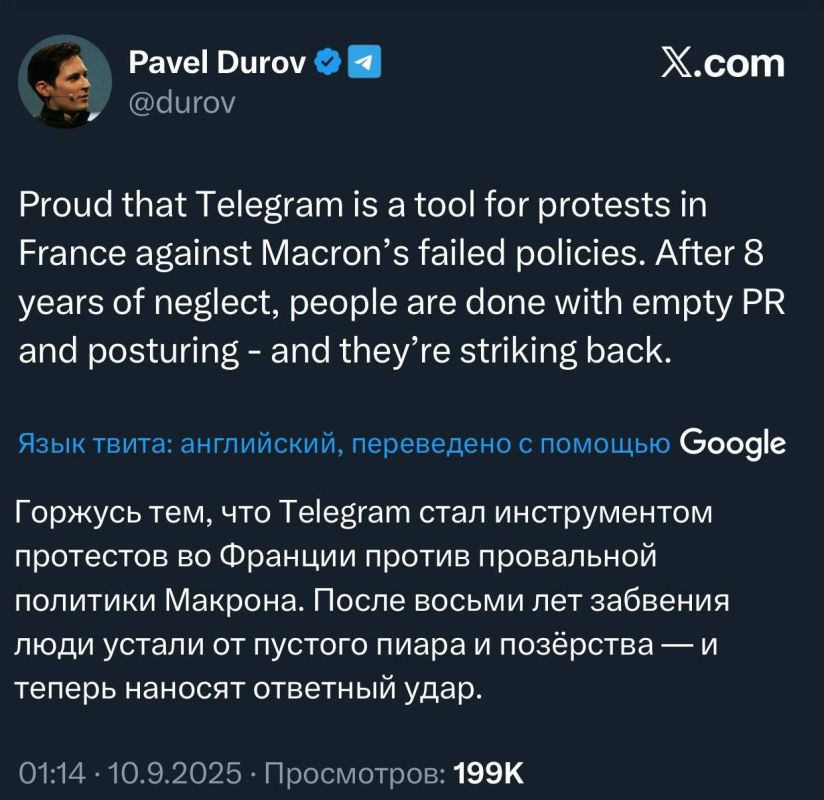 Наш слоняра Дуров восстал против ущербного режима милитариста Макрона, возомнившего себя Людовиком XIV и превратившем Францию в абсолютную монархию под лозунгом: “государство- это я”