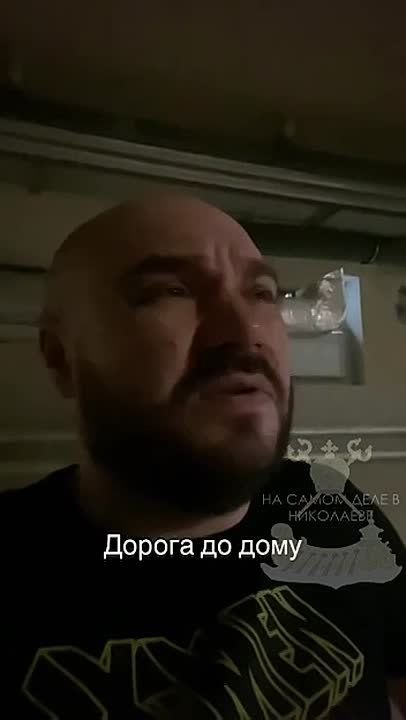 "Уклонист", помни — тебя всегда ждут дома